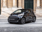 Ремонт и техническое обслуживание Aston Martin Cygnet