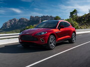 Ремонт и техническое обслуживание Aston Martin DBX