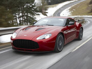 Ремонт и техническое обслуживание Aston Martin V12 Zagato
