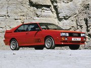 Ремонт и техническое обслуживание Audi Quattro