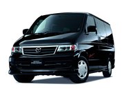 Ремонт и техническое обслуживание Mazda Bongo Friendee