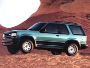 Ремонт и техническое обслуживание Mazda Navajo
