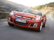 Ремонт Opel GT, ремонт Опель ГТ , Ремонт и обслуживание Opel GT