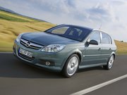 Ремонт Opel Signum, ремонт Опель Сигнум , Ремонт и обслуживание Opel Signum