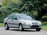 Ремонт и техническое обслуживание Rover 400