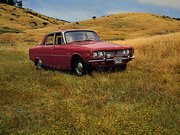 Ремонт и техническое обслуживание Rover P6