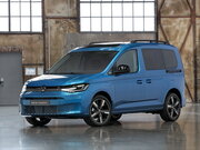 Ремонт и техническое обслуживание Volkswagen Caddy
