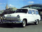 Ремонт и техническое обслуживание GAZ 22 Volga