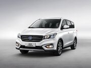 Ремонт и техническое обслуживание Changan Linmax