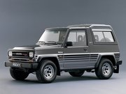 Ремонт и техническое обслуживание Daihatsu Rocky