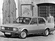 Ремонт и техническое обслуживание Fiat Argenta